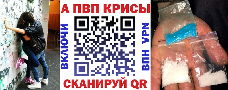 Сколько стоит Мглин Кокаин A-PVP Гашиш КЕТАМИН Меф МАРИХУАНА