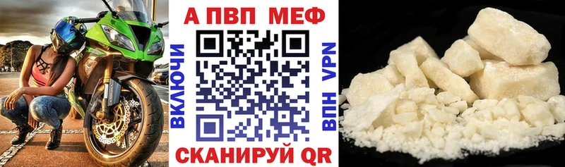 ОМГ ОМГ как зайти  Мглин  Alpha-PVP СК КРИС 
