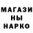 Экстази Cube Kris Kraanen