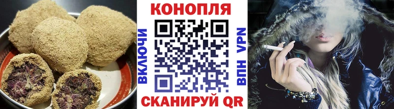 закладка  Мглин  Cannafood марихуана 