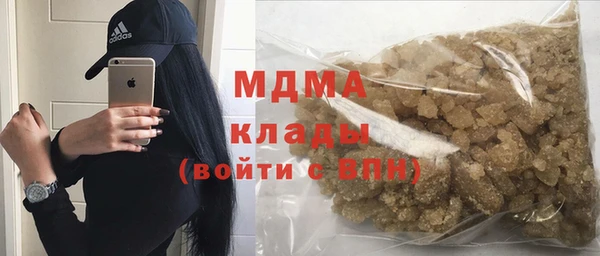мефедрон Балабаново