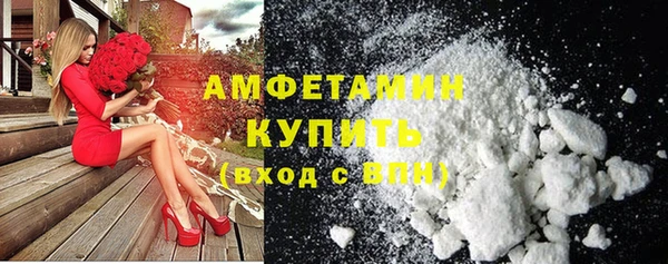 COCAINE Баксан