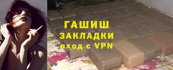 MESCALINE Балахна