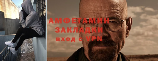 кокаин перу Армянск