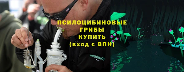 кокаин перу Армянск