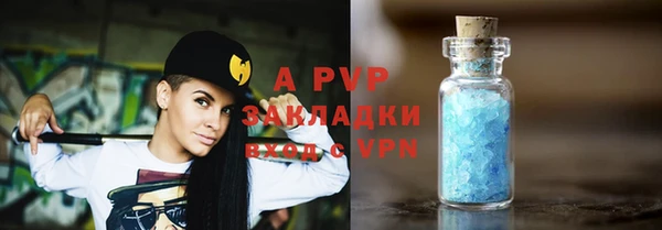 кокаин перу Армянск