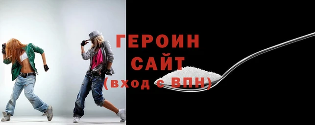 мефедрон Балабаново