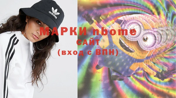 COCAINE Баксан