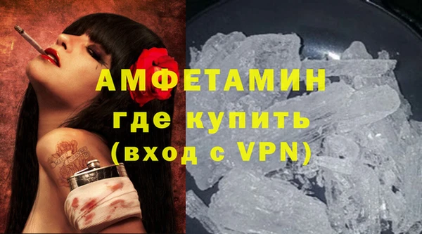 кокаин перу Армянск