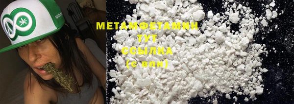 COCAINE Баксан