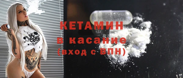 COCAINE Баксан