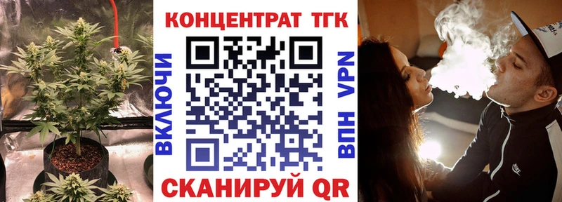 OMG сайт  Мглин  ТГК вейп с тгк  цены наркотик 